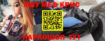 ГАЛЛЮЦИНОГЕННЫЕ ГРИБЫ Аргун