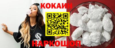 ГАЛЛЮЦИНОГЕННЫЕ ГРИБЫ Аргун