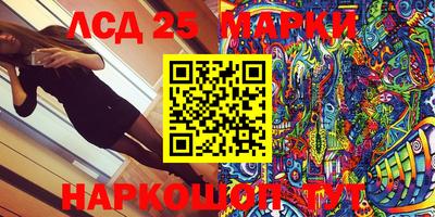 мяу мяу кристалл Аша