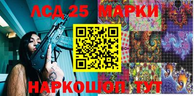 мяу мяу кристалл Аша