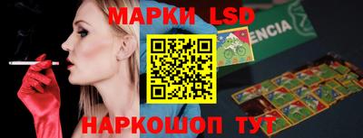 ГАЛЛЮЦИНОГЕННЫЕ ГРИБЫ Аргун