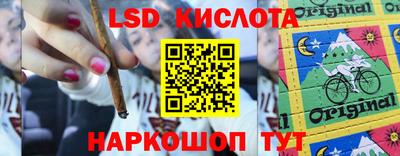 марки nbome Ачхой-Мартан
