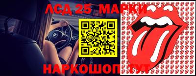 mdma Апшеронск