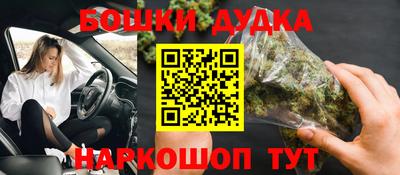 мяу мяу кристалл Аша