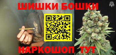 ГАЛЛЮЦИНОГЕННЫЕ ГРИБЫ Аргун