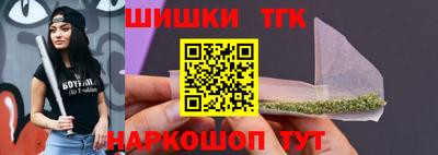 мяу мяу кристалл Аша