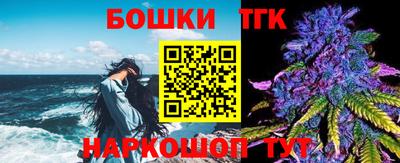 mdma Апшеронск