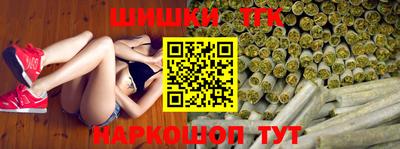 ГАЛЛЮЦИНОГЕННЫЕ ГРИБЫ Аргун