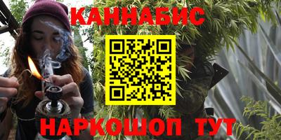 мет Апрелевка