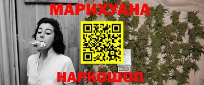 ГАЛЛЮЦИНОГЕННЫЕ ГРИБЫ Аргун