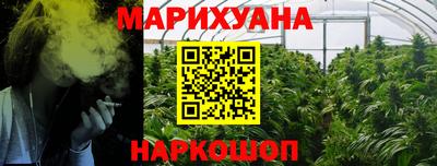 марки nbome Ачхой-Мартан