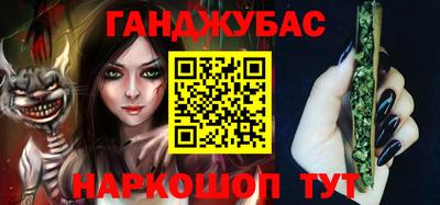 mdma Апшеронск