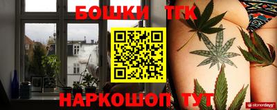 ГАЛЛЮЦИНОГЕННЫЕ ГРИБЫ Аргун