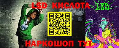 мет Апрелевка