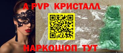 ГАЛЛЮЦИНОГЕННЫЕ ГРИБЫ Аргун