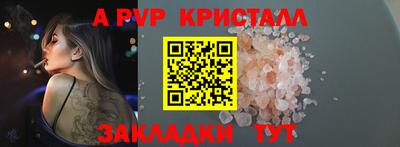 ГАЛЛЮЦИНОГЕННЫЕ ГРИБЫ Аргун