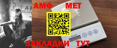марки nbome Ачхой-Мартан