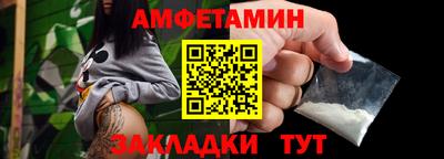 mdma Апшеронск