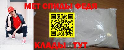 марки nbome Ачхой-Мартан