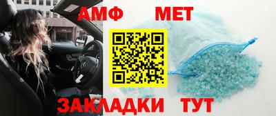 мет Апрелевка