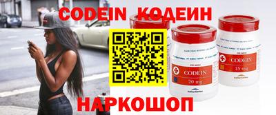 mdma Апшеронск