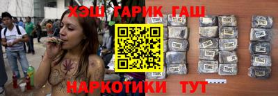 мет Апрелевка