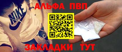 мяу мяу кристалл Аша