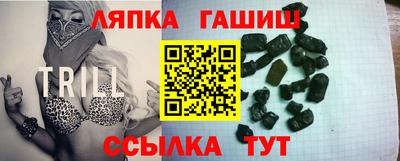 мет Апрелевка