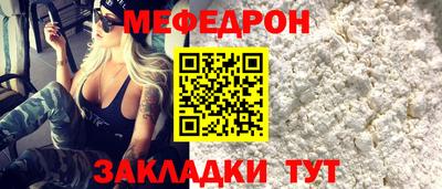 марки nbome Ачхой-Мартан