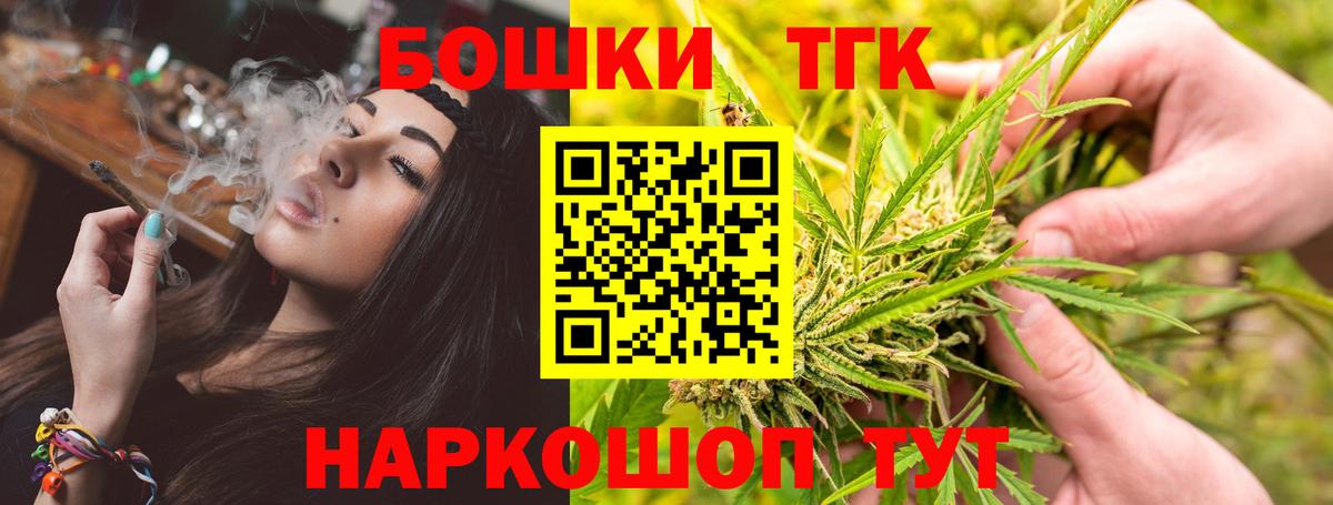 Шишки марихуана ГИДРОПОН  Краснокамск  МАРИХУАНА AK-47  МАРИХУАНА семена 